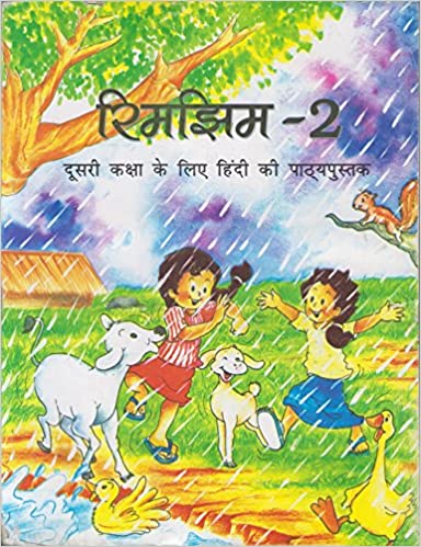 Rimjhim Hindi Book for Class 2