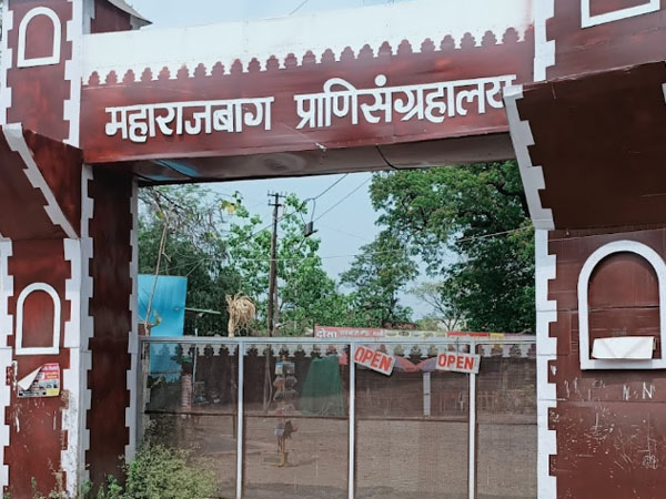 Maharaj Bagh Nagpur